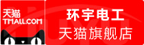⭐耐用的
世纪佳缘一手老号
去哪里批量买